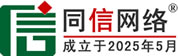 忠县道路救援补胎