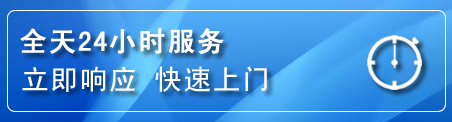 忠县上门补胎电话