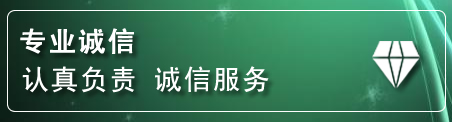 忠县道路救援电话